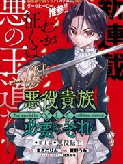 惜花芷 海报占位
